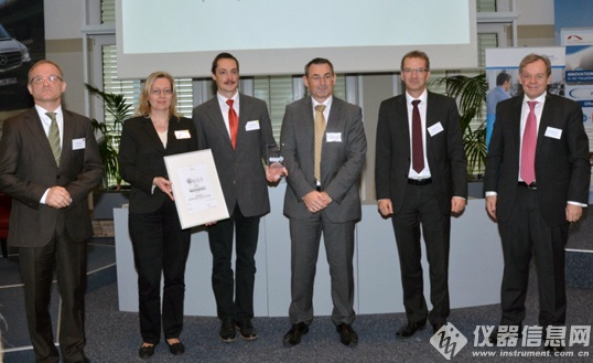 Preisverleihung_Innovationspreis_02_538x329.jpg