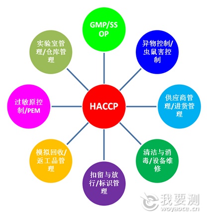 QQ截图20151020144841.jpg