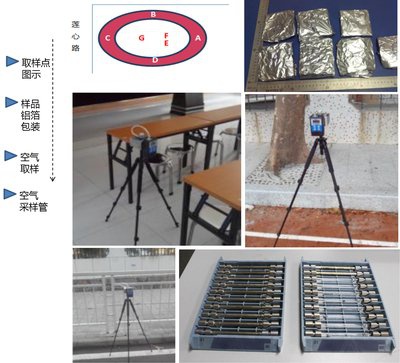 0861511133-a.jpg