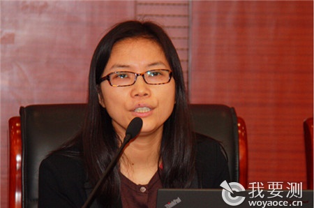 QQ截图20151209112107.jpg