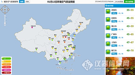 QQ截图20160111092223.jpg