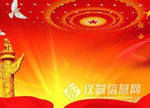 u=3953846616,1878831650&fm=21&gp=0.jpg