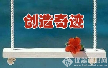 u=623672257,1999376449&fm=21&gp=0.jpg