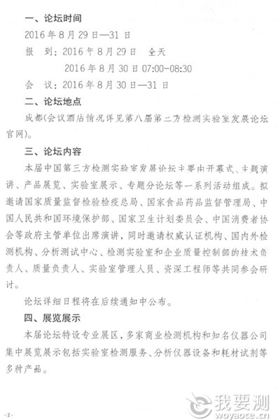 2_副本.jpg