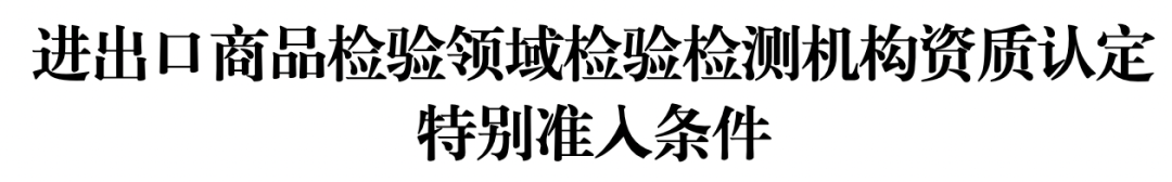 微信图片_20220322170021.png