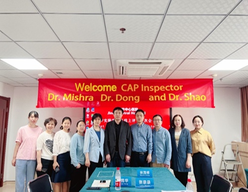 微信图片_20220513170729.png