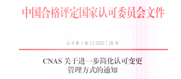 微信图片_20220701171239.png