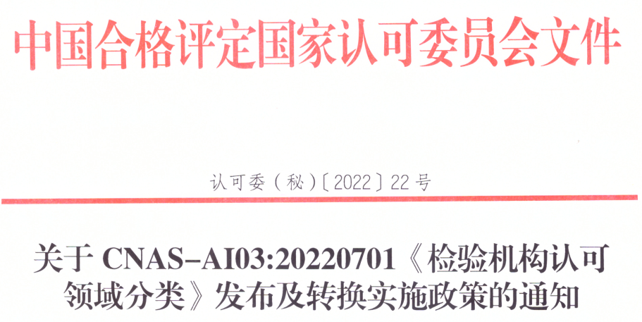 微信图片_20220701171816.png