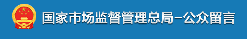微信图片_20220716150809.png