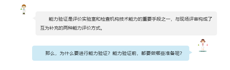 QQ截图20221111190755.png