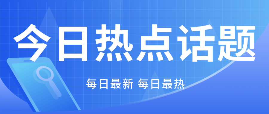 分享|《检验检测机构资质认定评审准则》相关重点解读..