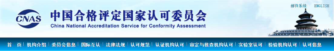 微信图片_20220923142919.png 微信图片_20220923142919.png