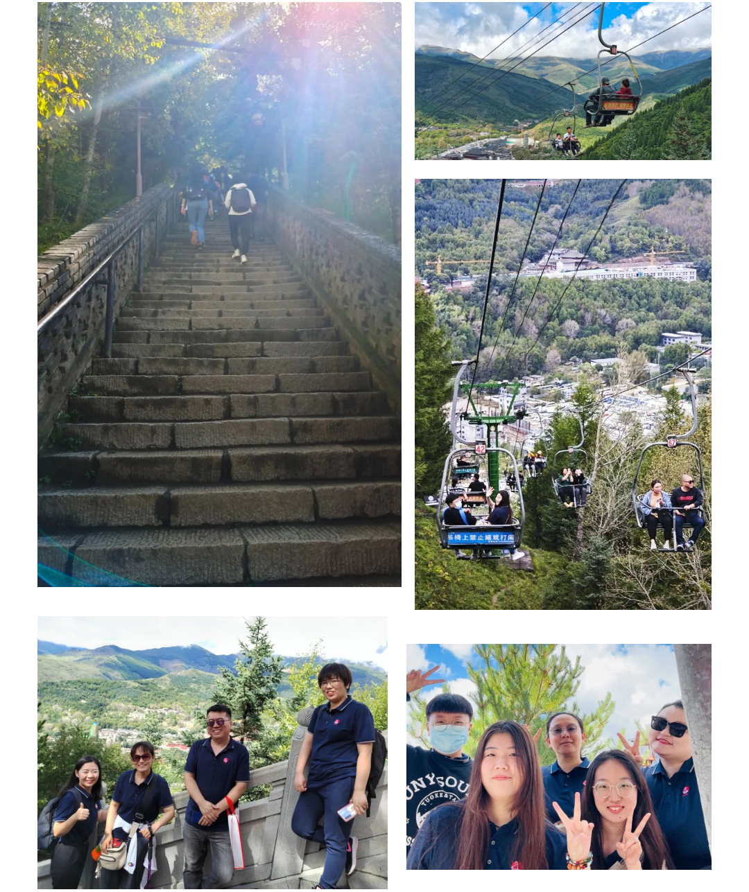 微信图片_20230915160740.png 微信图片_20230915160740.png